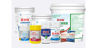 選對(duì)二氧化氯生產(chǎn)廠家，安心又高效