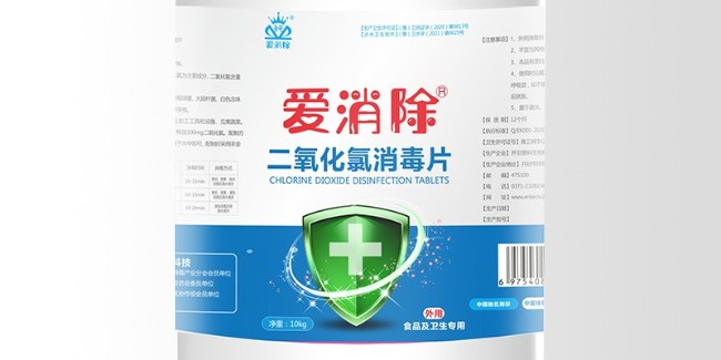 以客戶需求為核心，以專業(yè)實力為支撐——恩科生物二氧化氯廠家賦能各行業(yè)安全發(fā)展