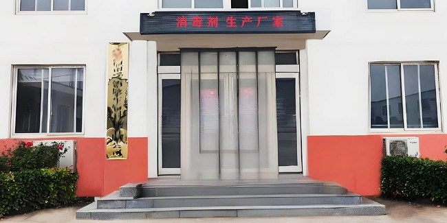 專注二氧化氯研發(fā)生產，恩科生物二氧化氯生產廠家實力護航