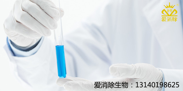 ?全球信賴的消毒衛(wèi)士——過硫酸氫鉀復合鹽消毒劑，支持全球外貿(mào)、可定制